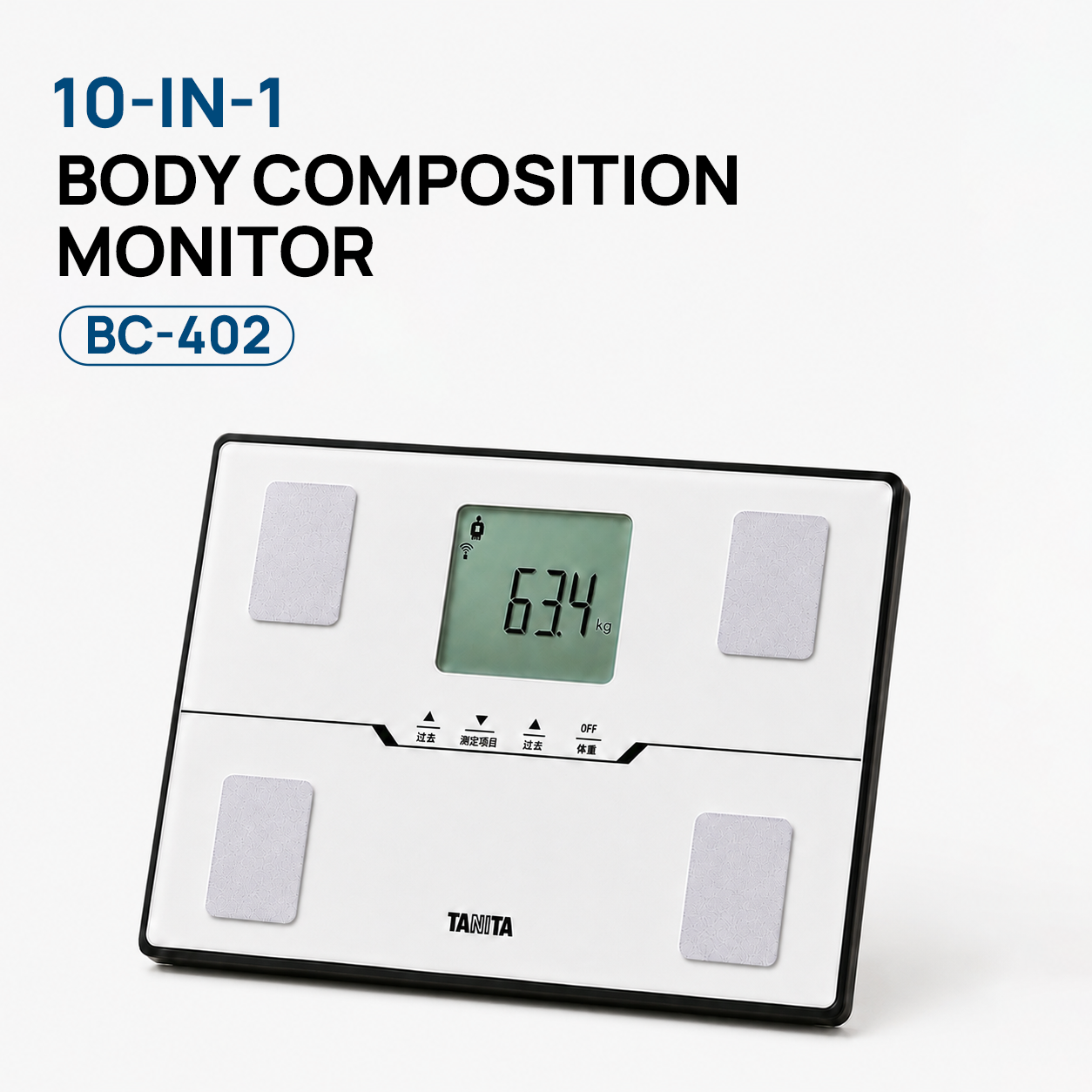 BC-402 