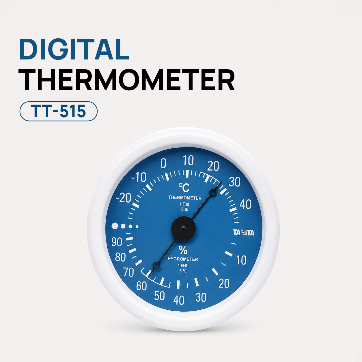 TT-515 Digital Thermometer 
