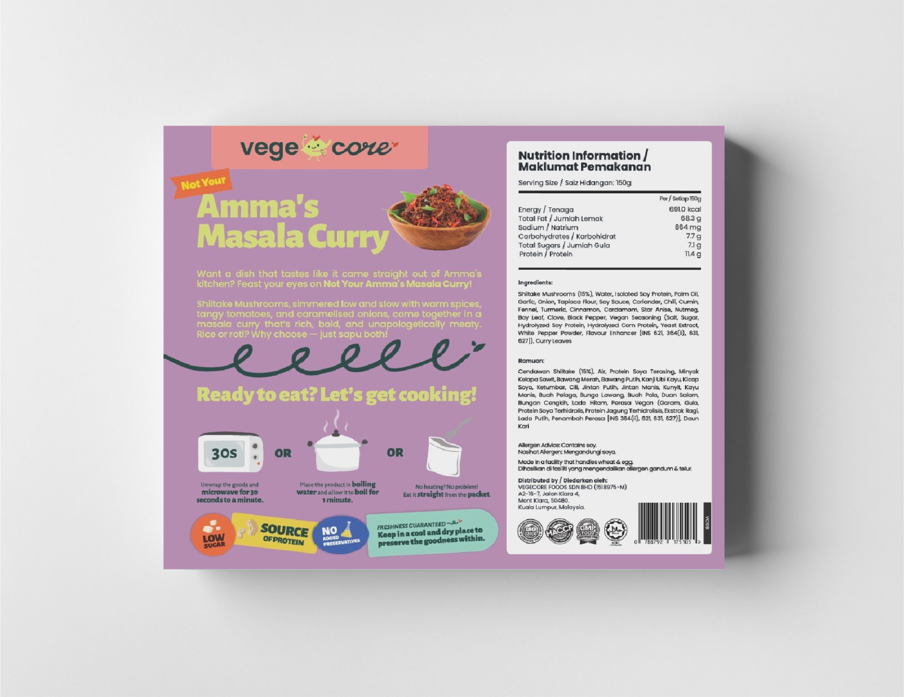 Not Your Amma's Masala Curry (Vegan Curry Mushroom Bite)