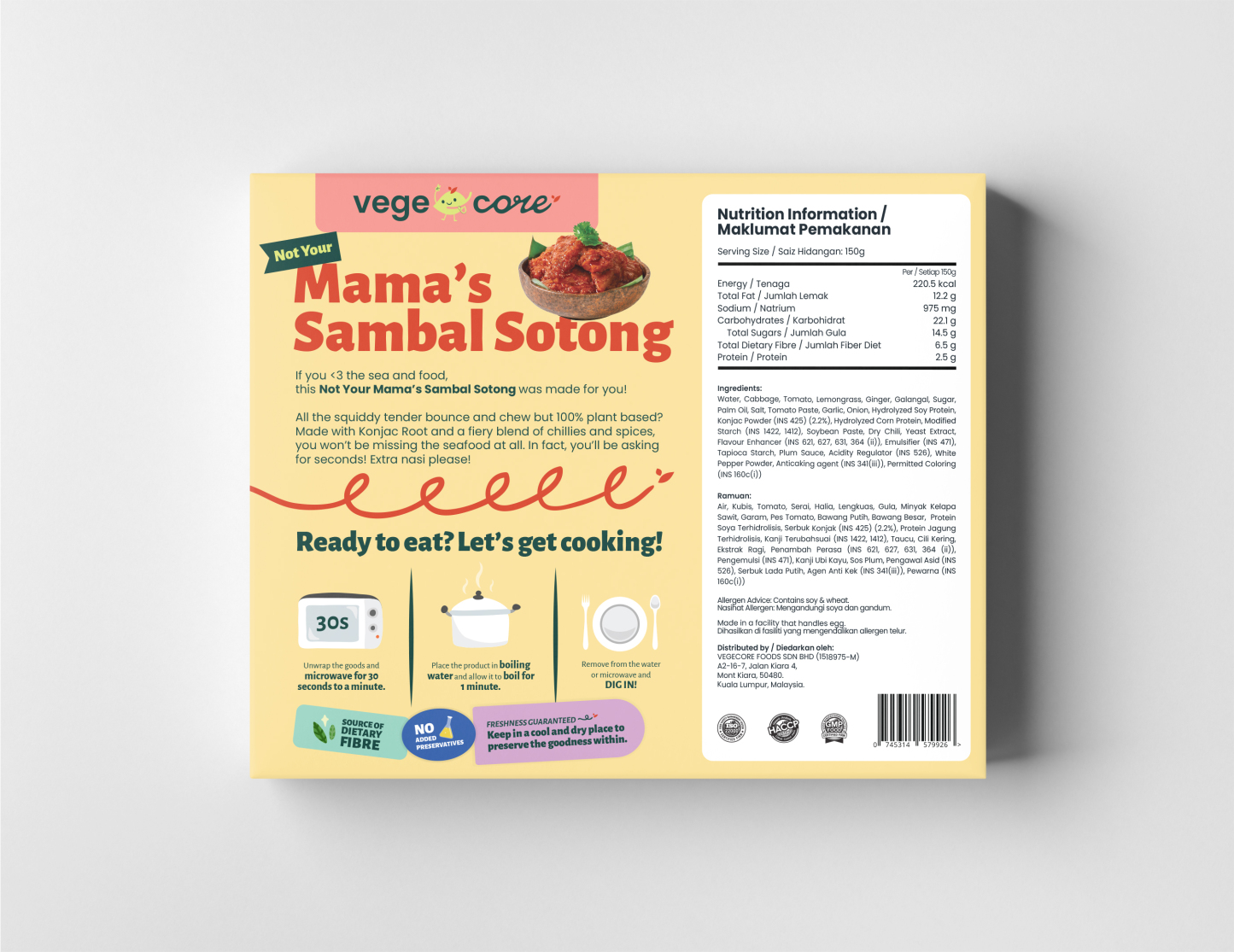 Not Your Mama’s Sambal Sotong Fan Pack