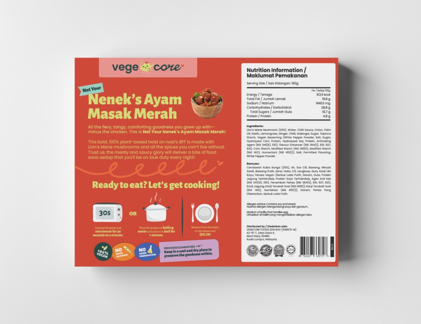 Not Your Nenek's Ayam Masak Merah (Plant-Based Ayam Masak Merah)