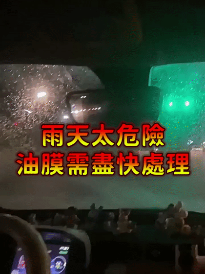 序列 01_1[00-00-00--00-00-02].gif