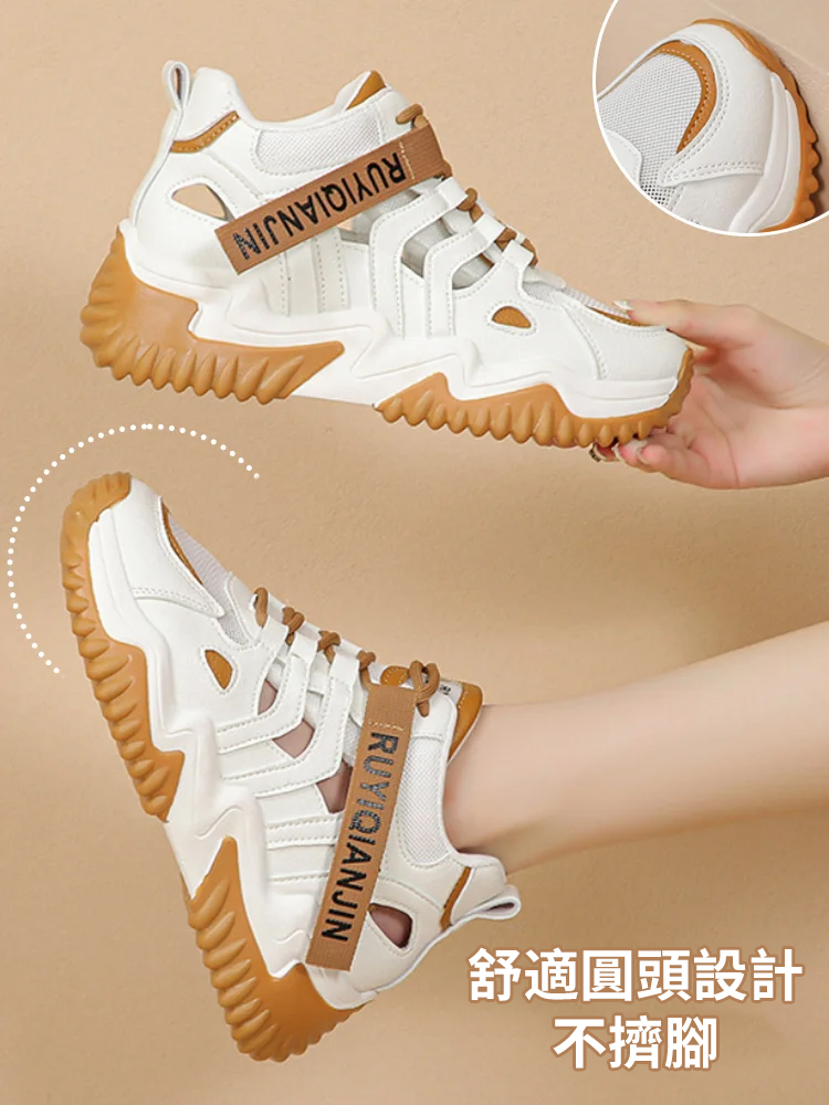 網面鏤空透氣厚底增高女鞋