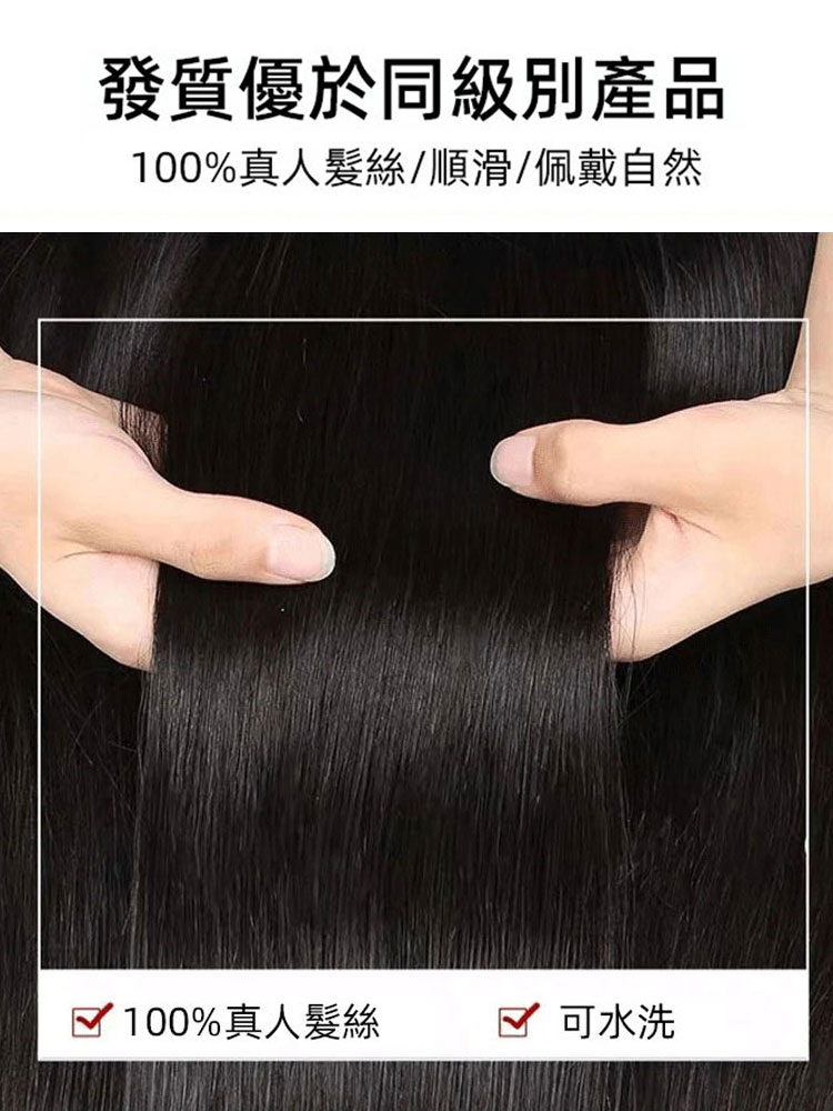 麻花辮髮簪遮白髮