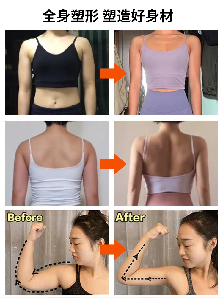 【塑身美體】普拉提塑形魔力環