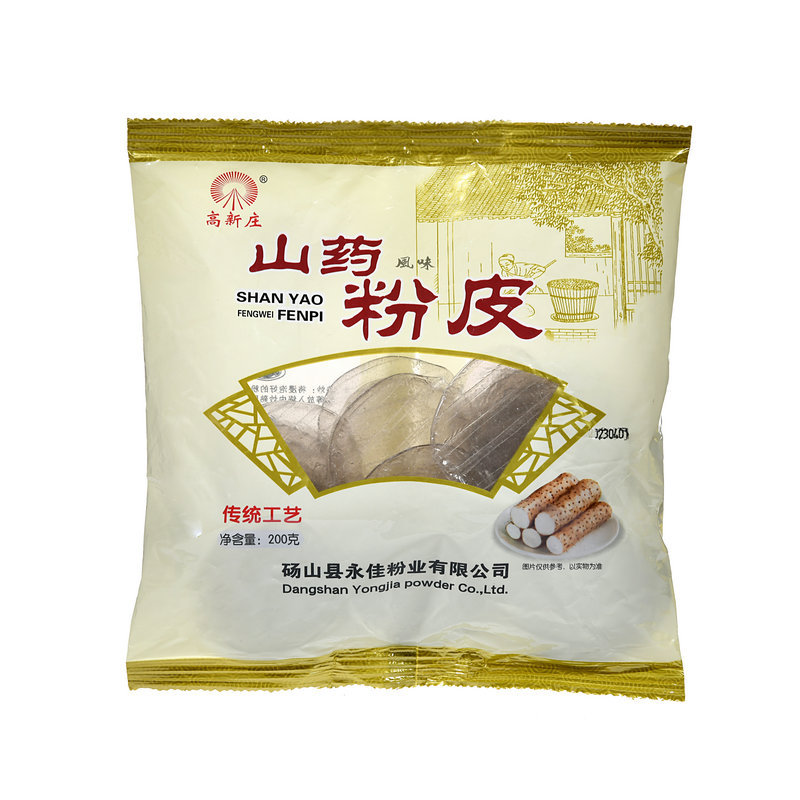 鐵棍山藥小粉皮