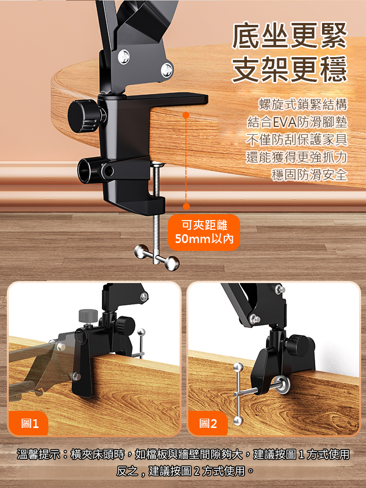 直播懶人手機支架適用ipad
