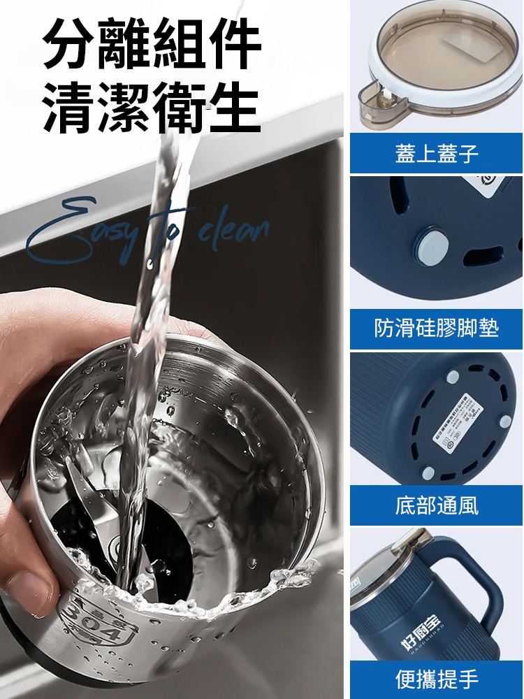 家用小型超細打粉機