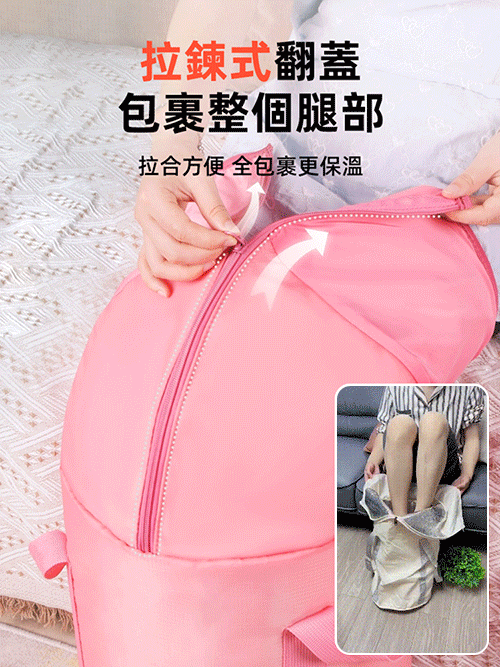 可折疊加長款泡腳桶（贈足浴包）