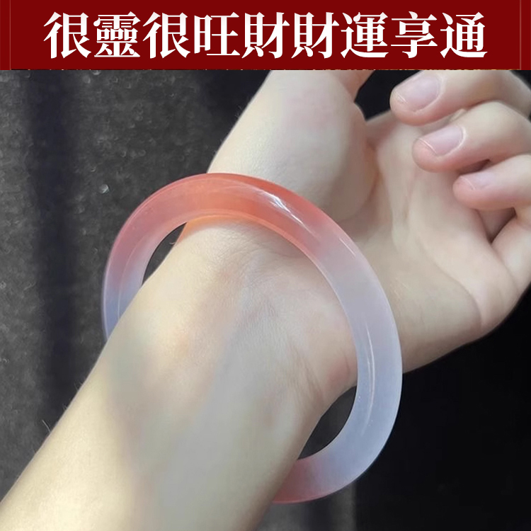 【傳家寶】血療變色玉鐲