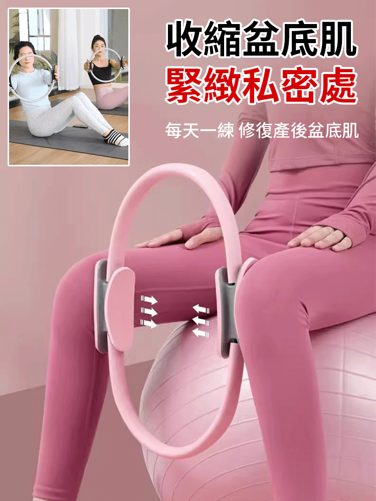 【走路帶風】中老年四肢阻力圈