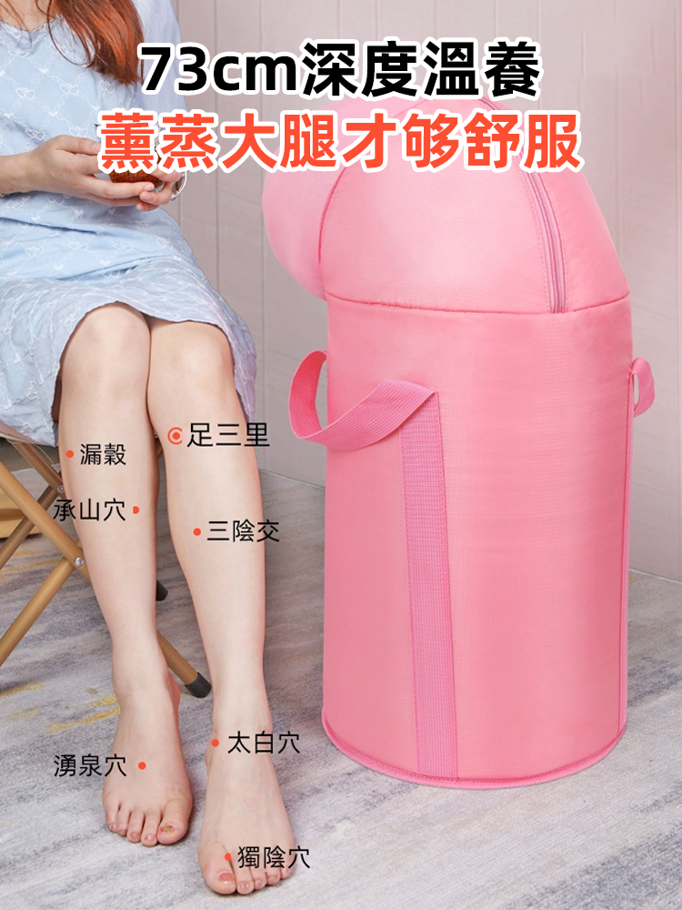 可折疊加長款泡腳桶（贈足浴包）