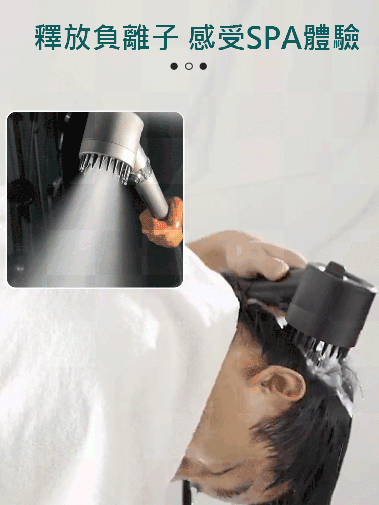 多功能增壓手持花灑