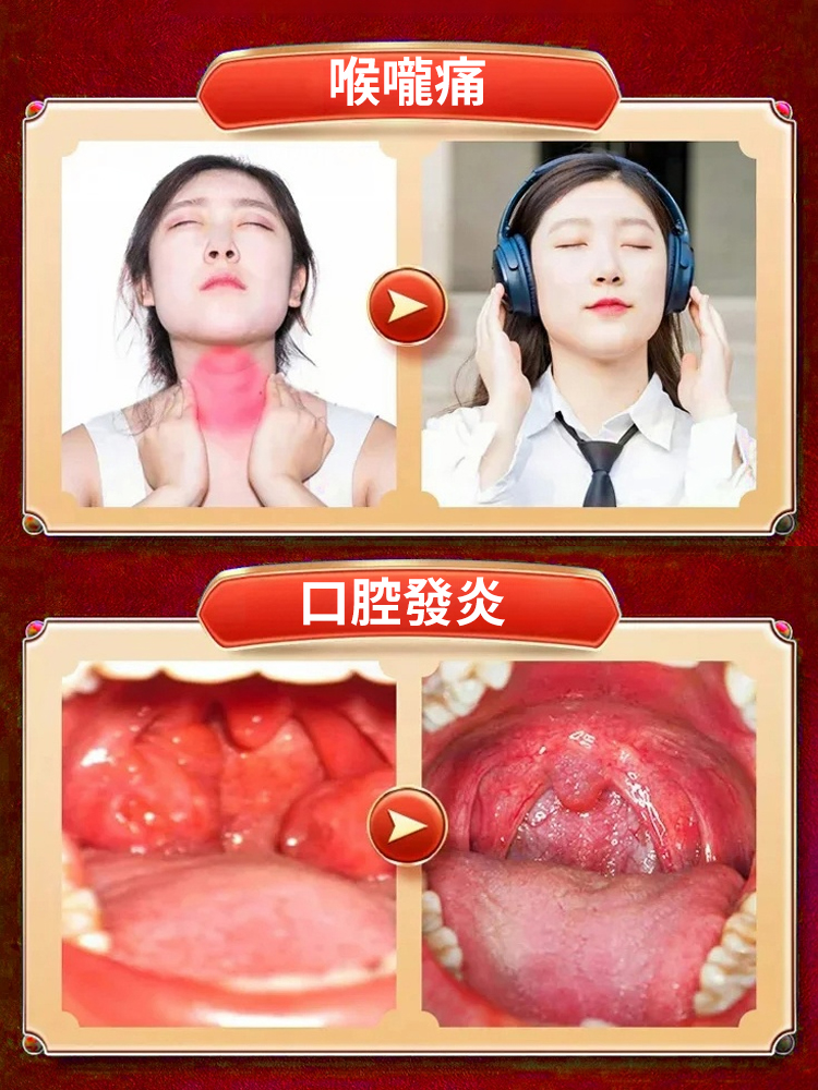 【不加一滴水】枇杷秋梨膏