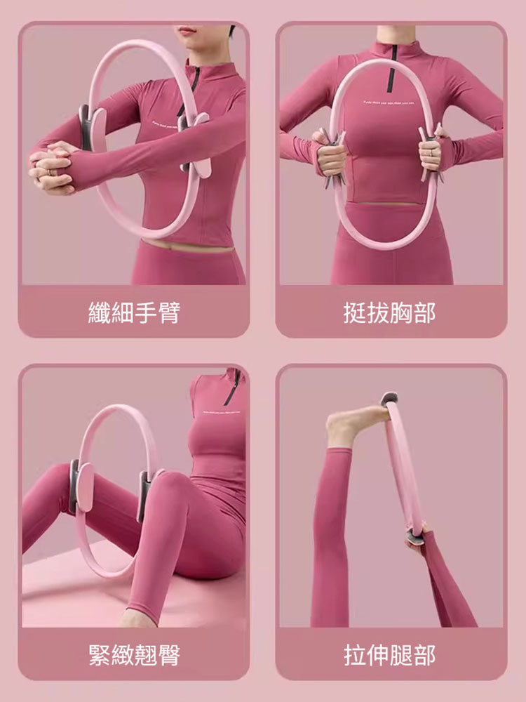 【走路帶風】中老年四肢阻力圈