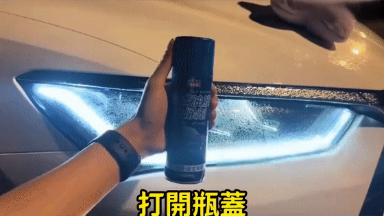 序列 30_1[00-00-00--00-00-05].gif