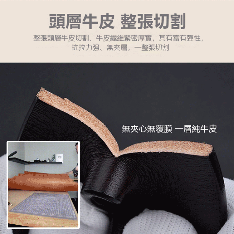 頭層純牛皮男士皮帶