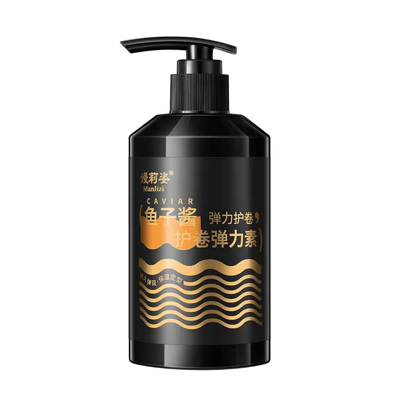 【全新升級】魚子醬彈性素