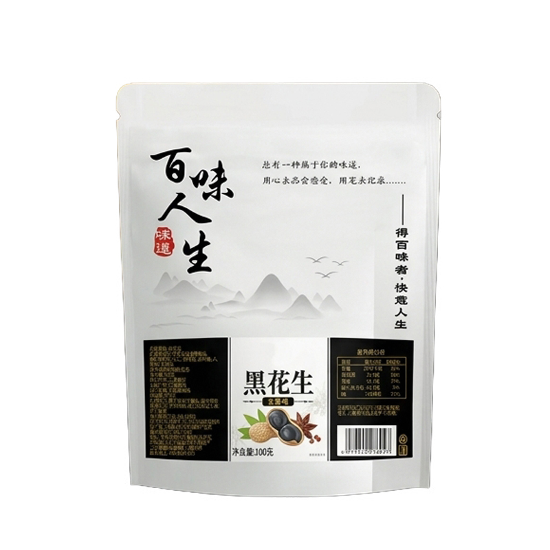 五香富硒黑花生