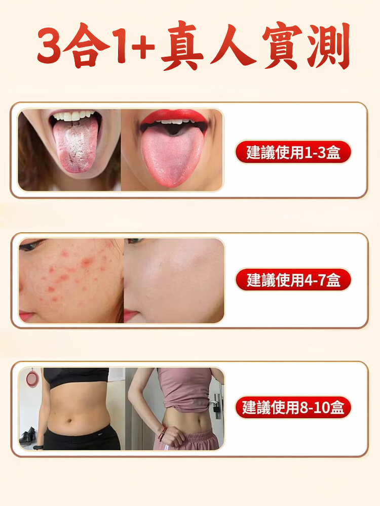 主图1.png