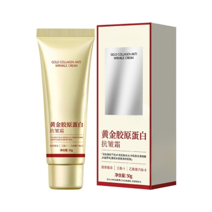 Gold Collagen Anti-Wrinkle Cream