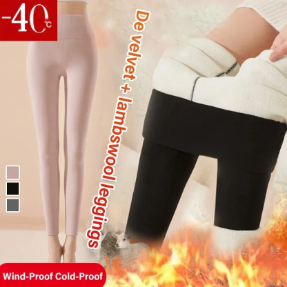  Double sided sherpa leggings