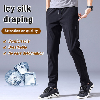 Men’s ice silk casual pants