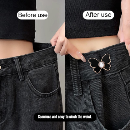 Butterfly Waist Shaper Adjuster