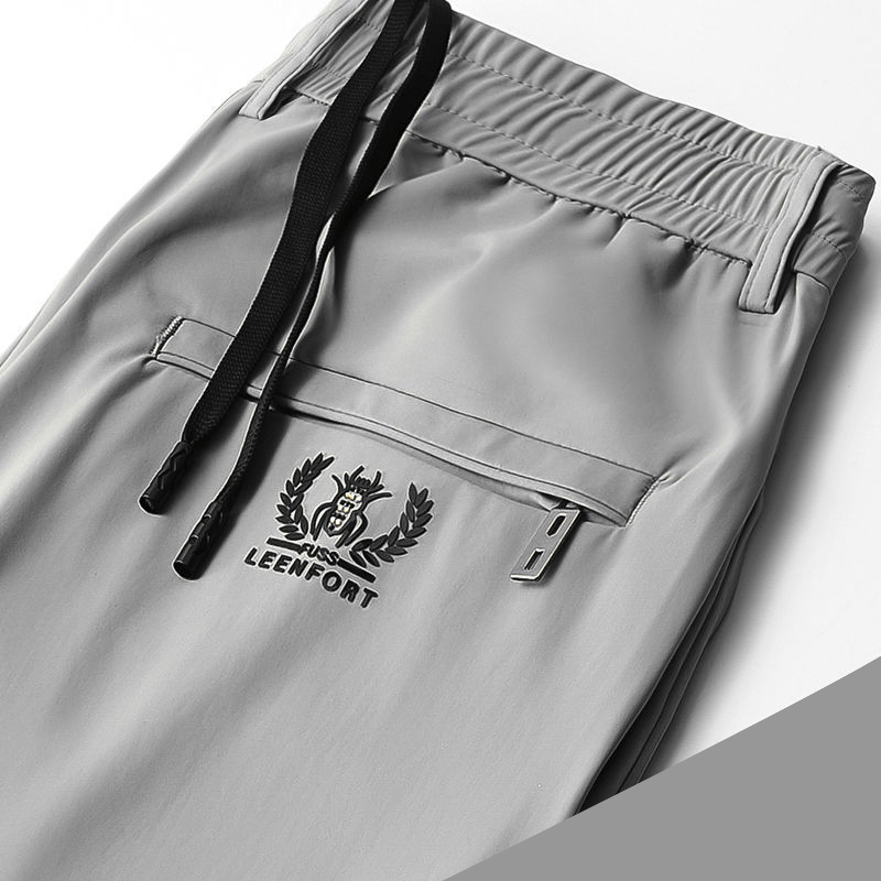 Summer ultra-thin breathable ice silk pants