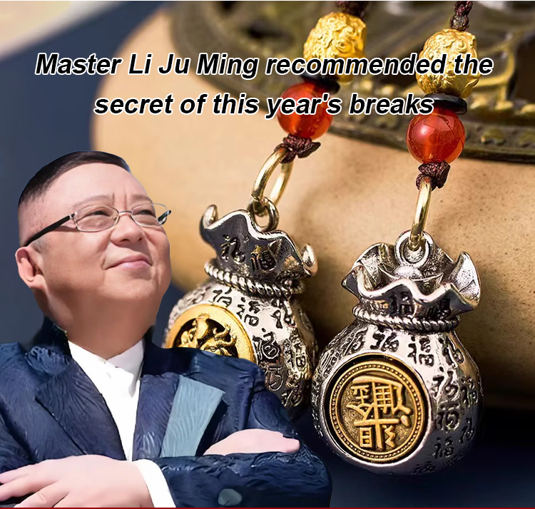 翻译件-JS-【十二生肖财神袋】日进斗金福满满钱袋挂件-1203428-系统_05.jpg