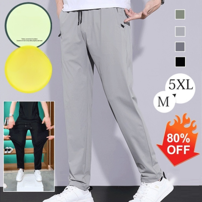 Summer ultra-thin breathable ice silk pants
