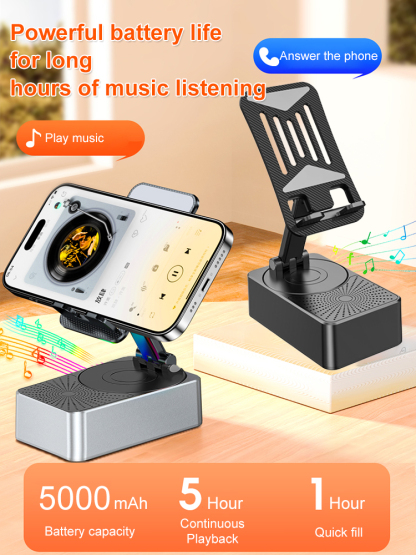 Smart Bluetooth audio charging treasure 3-in-1 stand