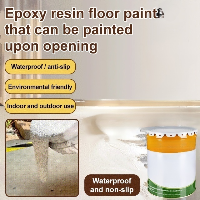 【0 formaldehyde】Colored sand floor paint
