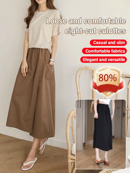 Slouchy skinny eight-cut culottes
