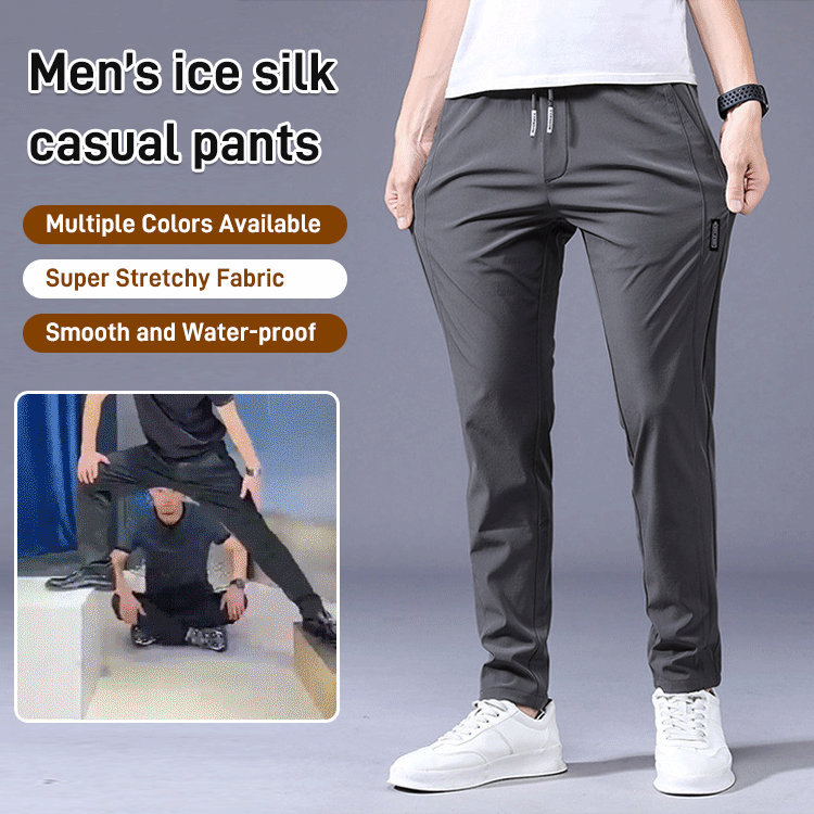Men’s ice silk casual pants