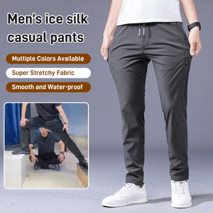 Men’s ice silk casual pants