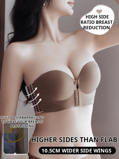 Front Clasp Invisible Bra "Stays Put Even When You Jump"