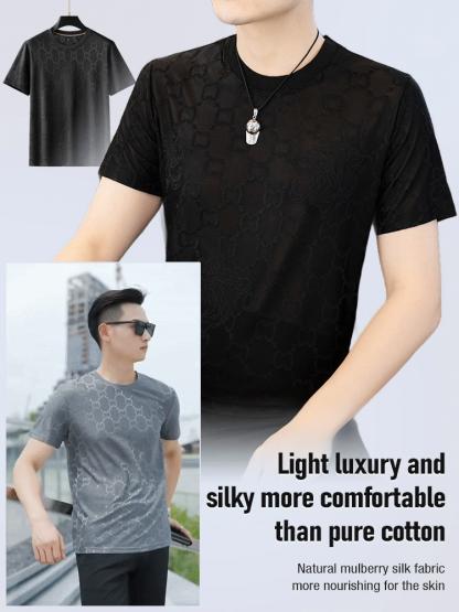 [Only 10% of the original price] High-end Jacquard Ice-feel Short Sleeve