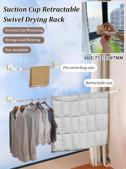 Telescopic Rotating Drying Rack with Suction Cup