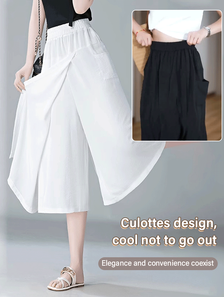 Slouchy skinny eight-cut culottes