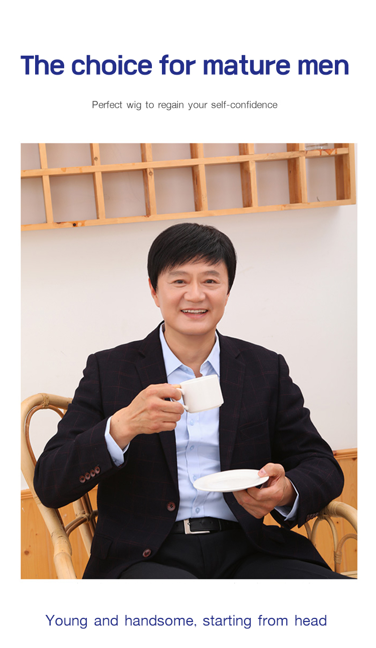 假发_12.jpg