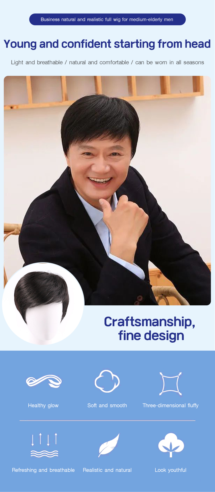 假发_07.jpg