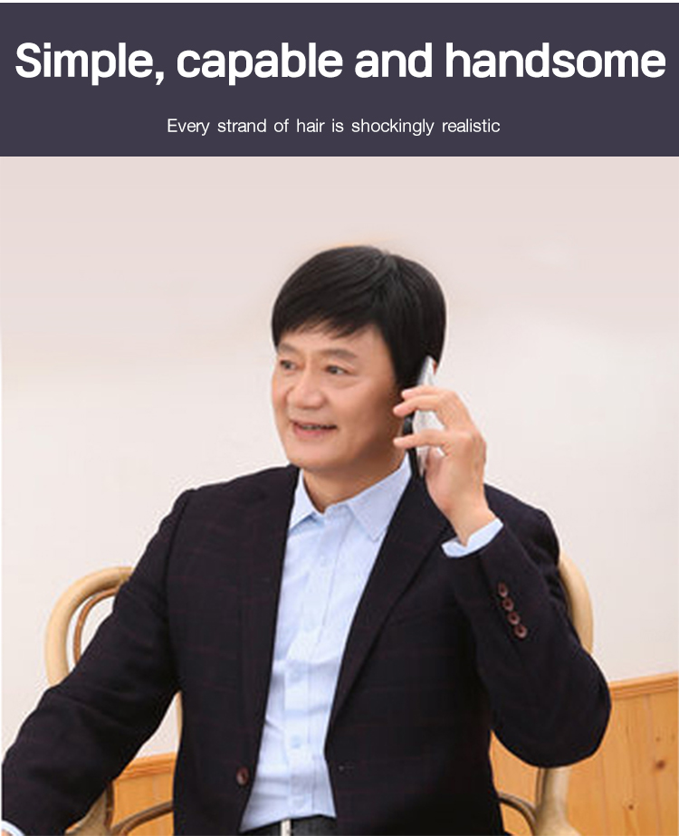 假发_14.jpg