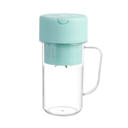 Portable Household Multi-Functional Juicer