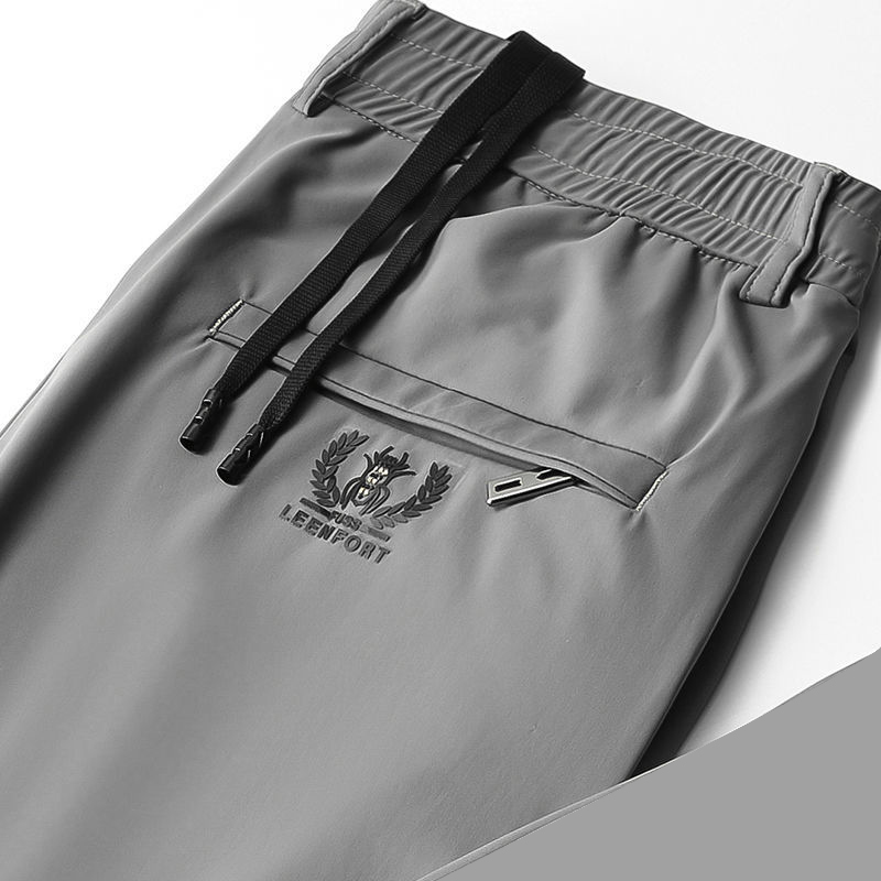 Summer ultra-thin breathable ice silk pants