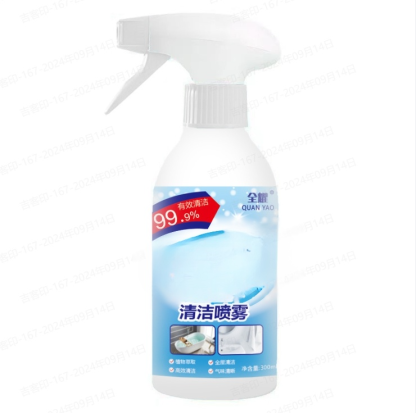 UBELA Bathroom Cleaner