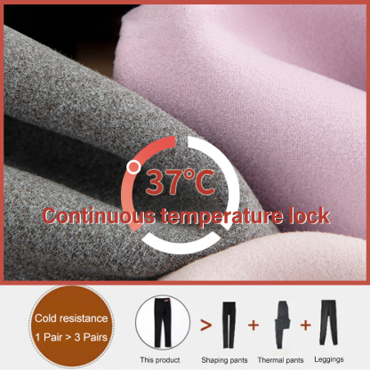  Double sided sherpa leggings