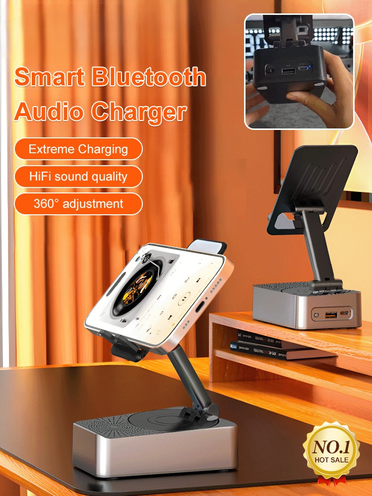 Smart Bluetooth audio charging treasure 3-in-1 stand