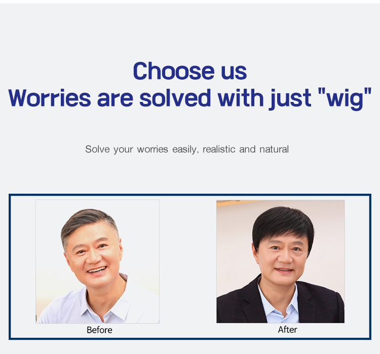 假发_09.jpg