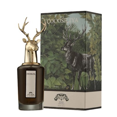 العطر خاص لرويال البريطاني